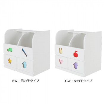 TRAINING KIDS CHEST おかたづけしたくなるおもちゃ箱 TSO-59M BW 男の子タイプ