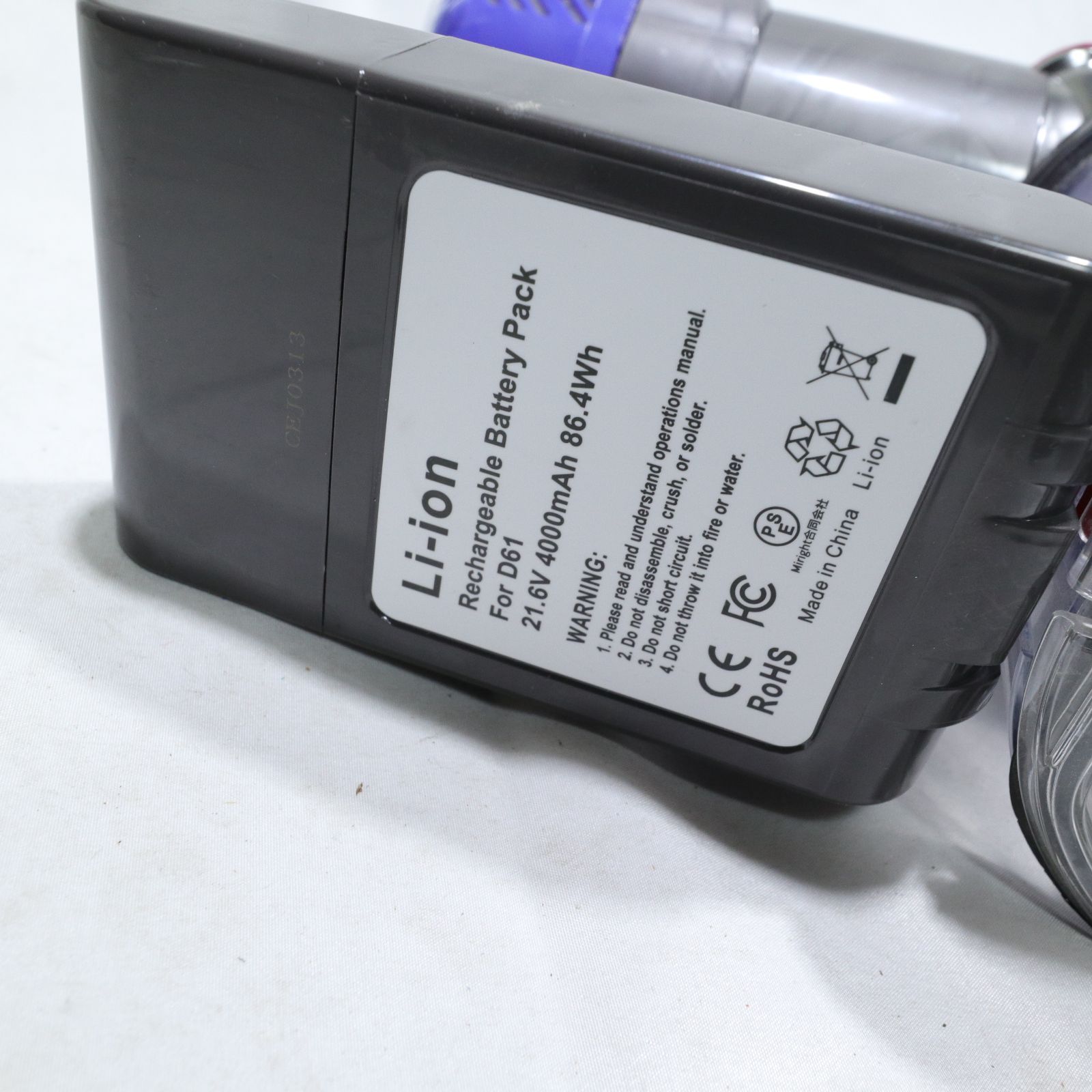 動作確認済/バッテリー交換済/新品アクセサリ付】Dyson/ダイソン