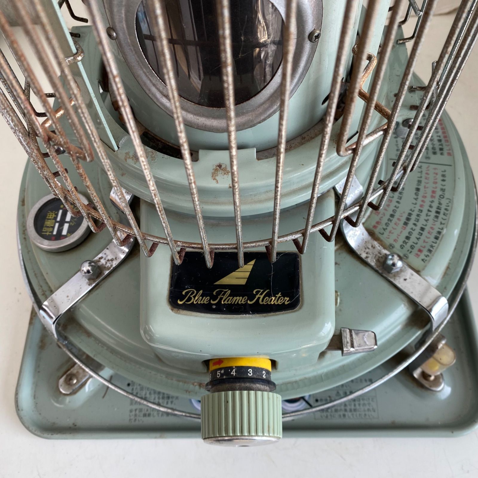 現状品 アラジン