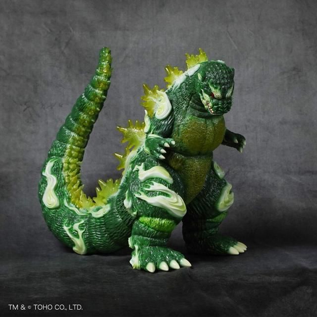 GVA-BC ゴジラ1995 Frog Tree 浮世ノ絵 翠 GODZILLA VINYL ART ゴジラバイナルアート