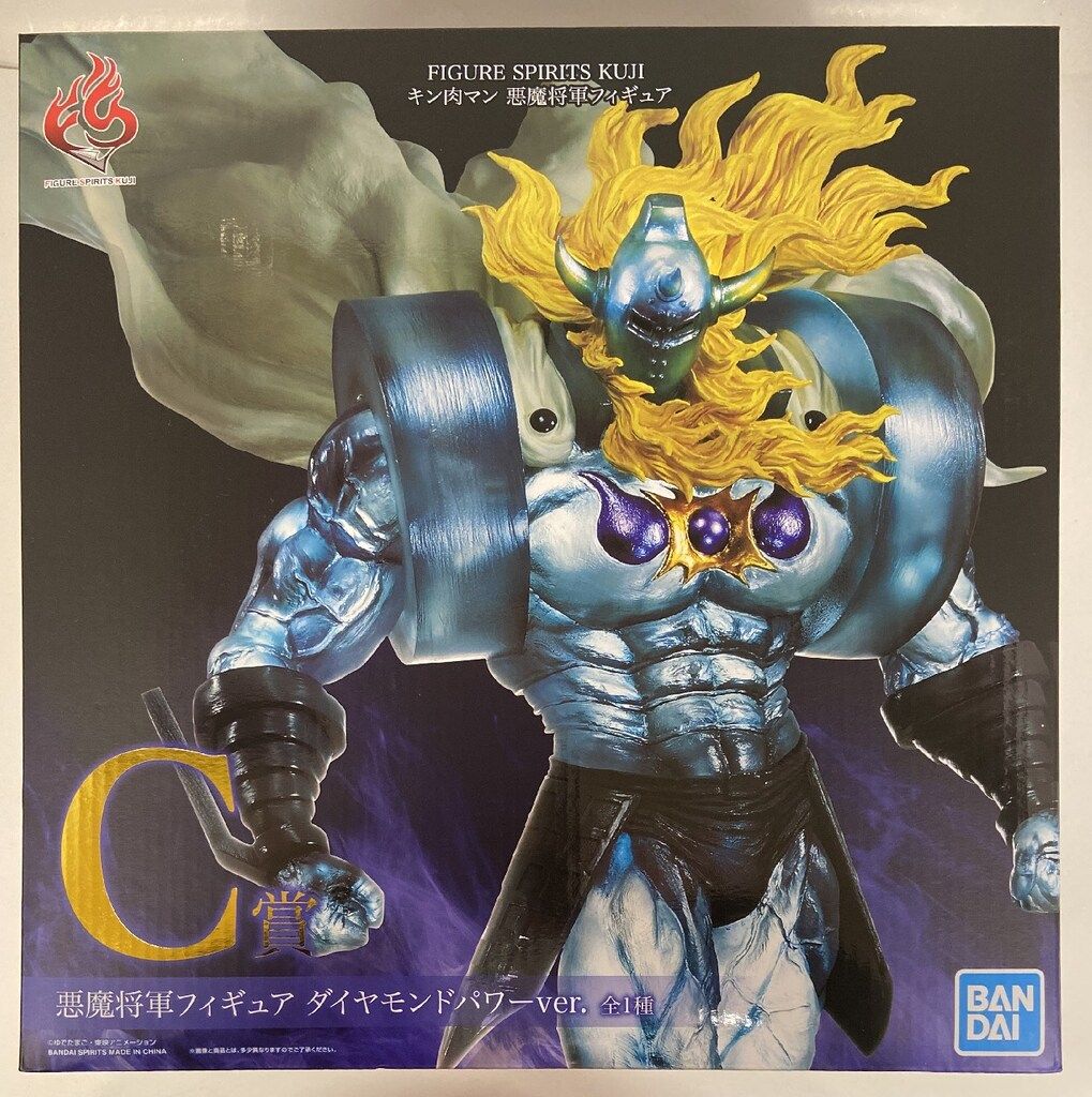 BANDAI SPIRITS FIGURE SPIRITS KUJI キン肉マン 悪魔将軍フィギュア C賞悪魔将軍 フィギュア ダイヤモンドパワーver.