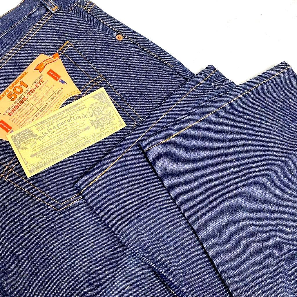 90s ビンテージ Levis 501 デニムパンツ W46 USA製 ビッグサイズ