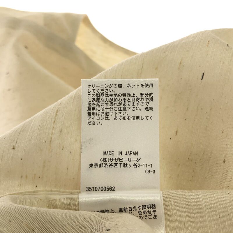 【美品】  UNION LAUNCH / ユニオンランチ | シルク スクエアネック プルオーバー 半袖ブラウス | F | ナチュラル | レディース 美品】 UNION LAUNCH / ユニオンランチ | シルク スクエアネック プル