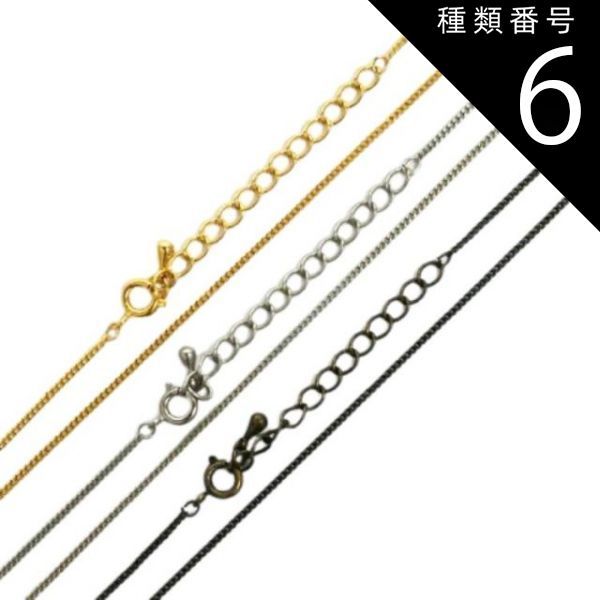 安南焼・アナミス　ミニ染付花器　　　鑑賞台付 一輪挿し　ヴィンテージ　レア 安南焼・アナミス ミニ染付花器 鑑賞台付 一輪挿し ヴィンテージ レア