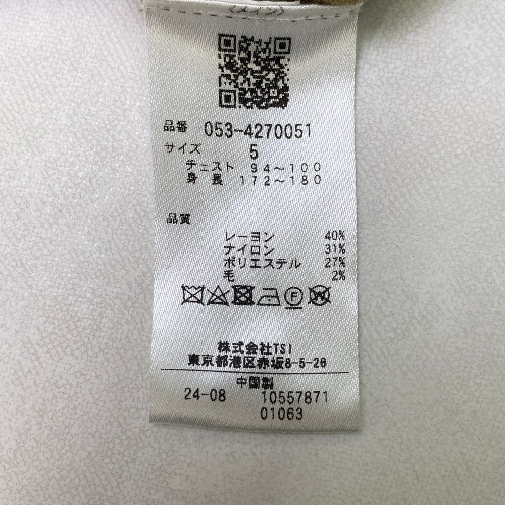 パーリーゲイツ