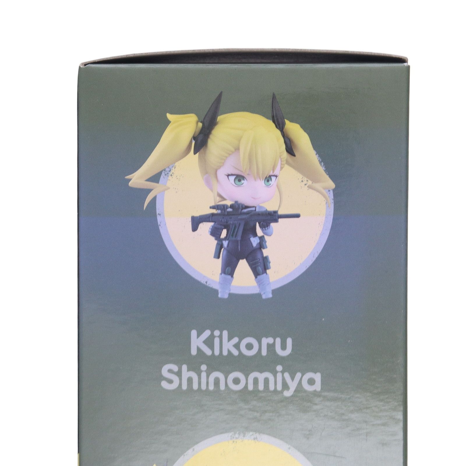 ねんどろいど 2483 四ノ宮キコル(しのみやきこる) 怪獣8号 完成品 可動
