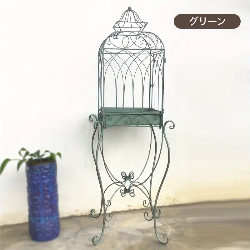 大きい