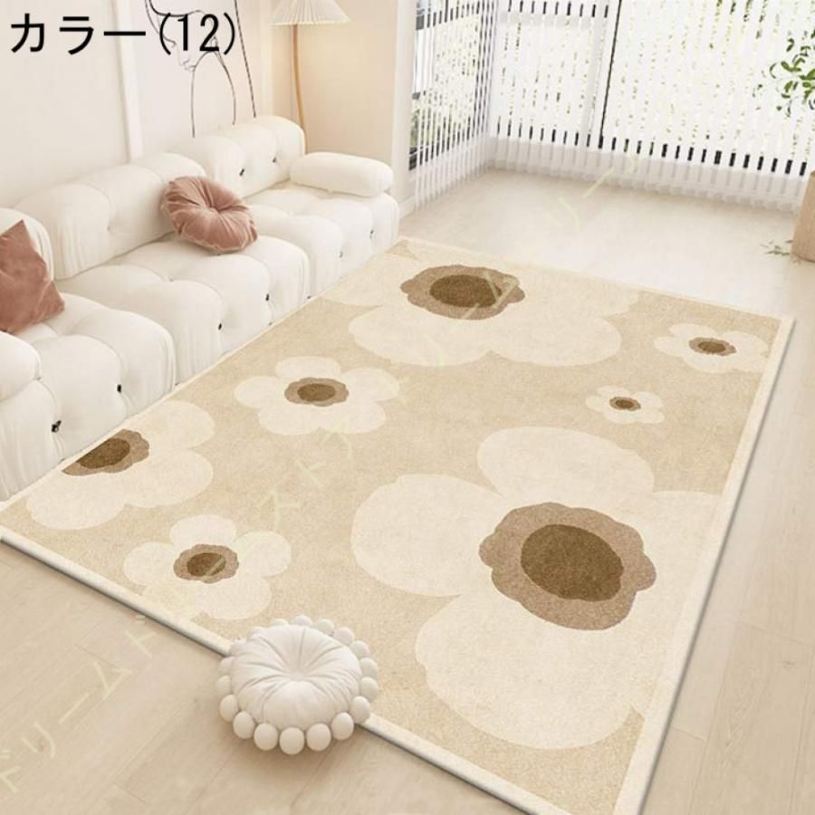 おしゃれ