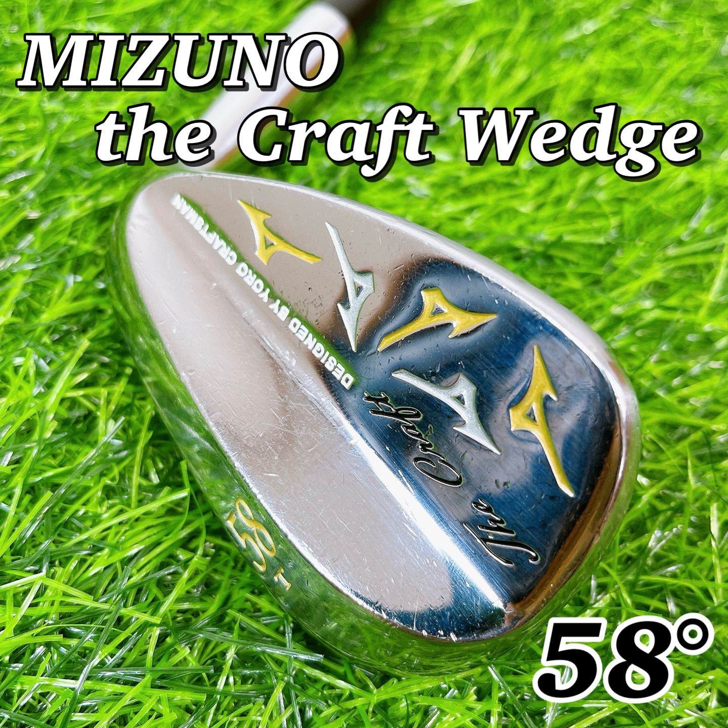 大人気】MIZUNO the Craft Wedge 58° ミズノザクラフト ウェッジ ロングセラー メンズ - メルカリ