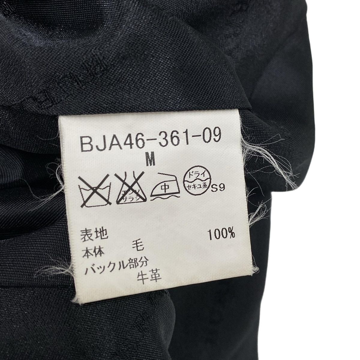 Burberry London トレンチコート　黒 Burberry LONDON(バーバリーロンドン) トレンチコート サイズM