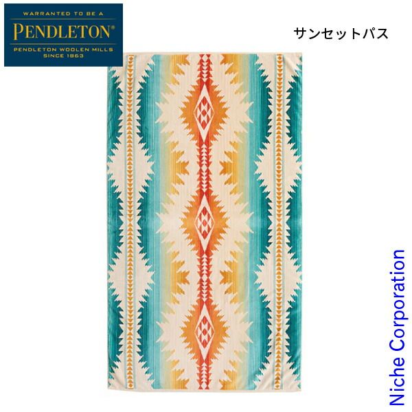 新品】 ペンドルトン ジャガードバスタオルオーバーサイズ (19373185