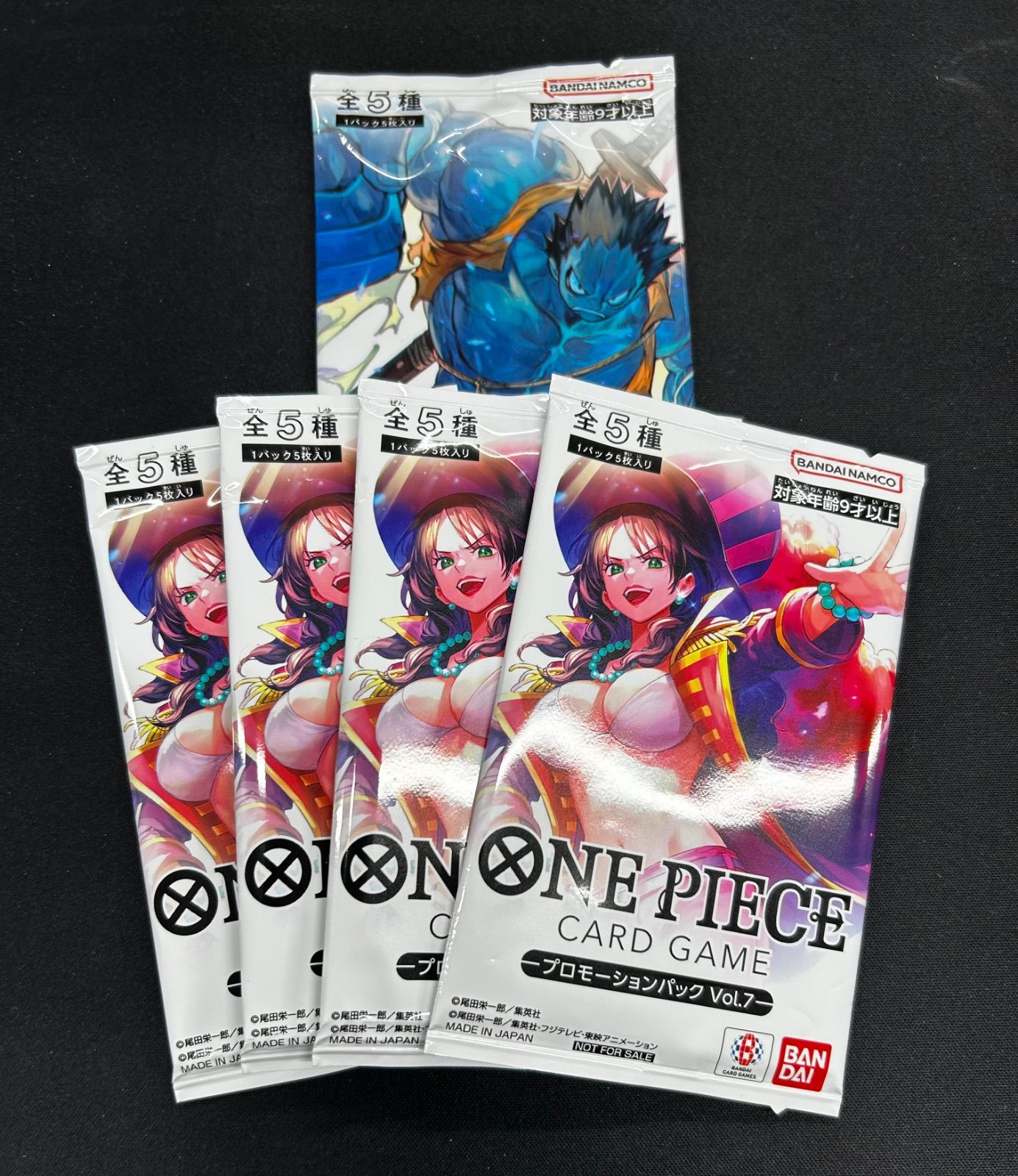 ワンピースカード　プロモーションパック Vol.7 16パックセット ONE PIECE ワンピースカードゲーム プロモーションパックvol.7