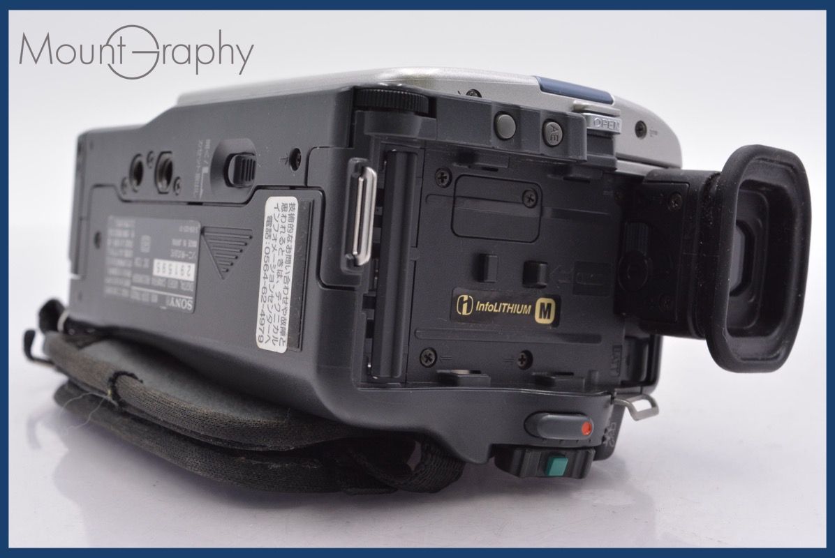 ソニー ビデオカメラ DCR-TRV20 バッテリー付き ソニー ビデオカメラ DCR-TRV20 バッテリー付き ソニー ビデオカメラ