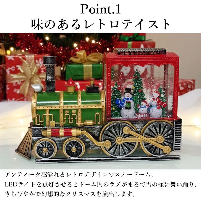 スノードーム クリスマス オルゴール クリスタルボール スノーボール ジオラマ オーナメント Xmas 置物 サンタ 雪だるま 汽車 スノーグローヴ ランタン LED USB レトロ おしゃれ モダン プレゼント 子供 音楽付き SN-04