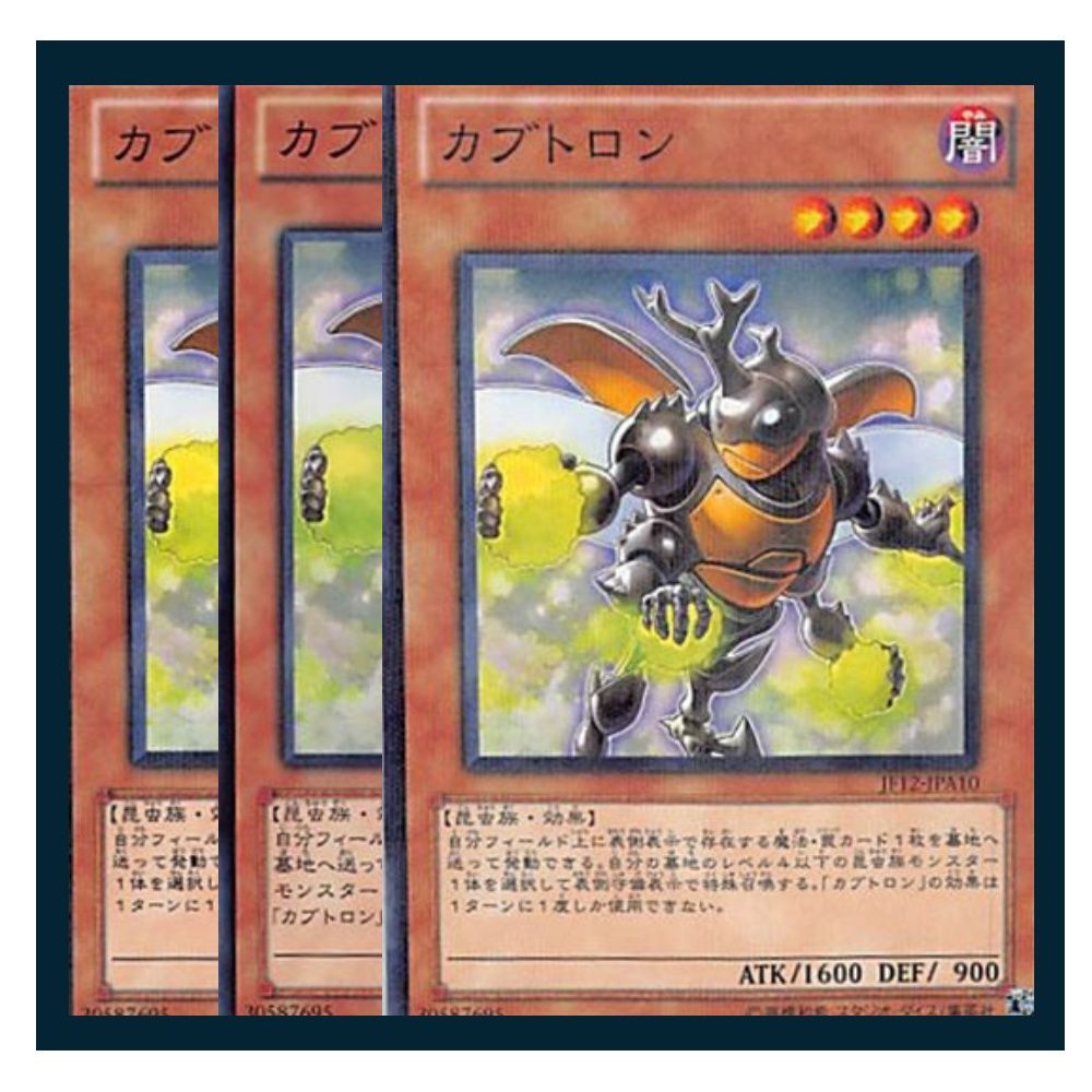 遊戯王OCGカード 3枚セット Amazon.co.jp: 遊戯王 伝説コレクション 超レア 神 カード 3枚