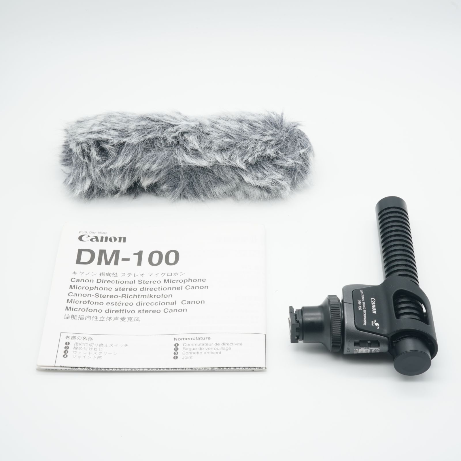 カメラ キヤノン CANON DM-100 指向性ステレオマイクロホン