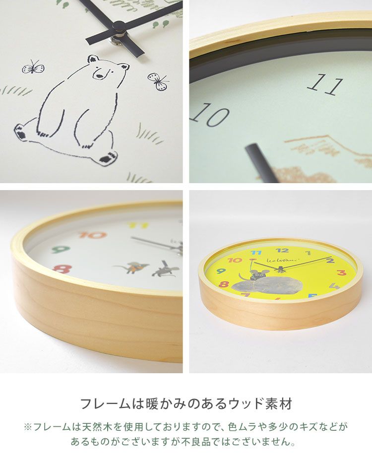 9 稼働品 セイコー QY351G 柱時計風 置時計 クォーツ 昭和レトロ 9