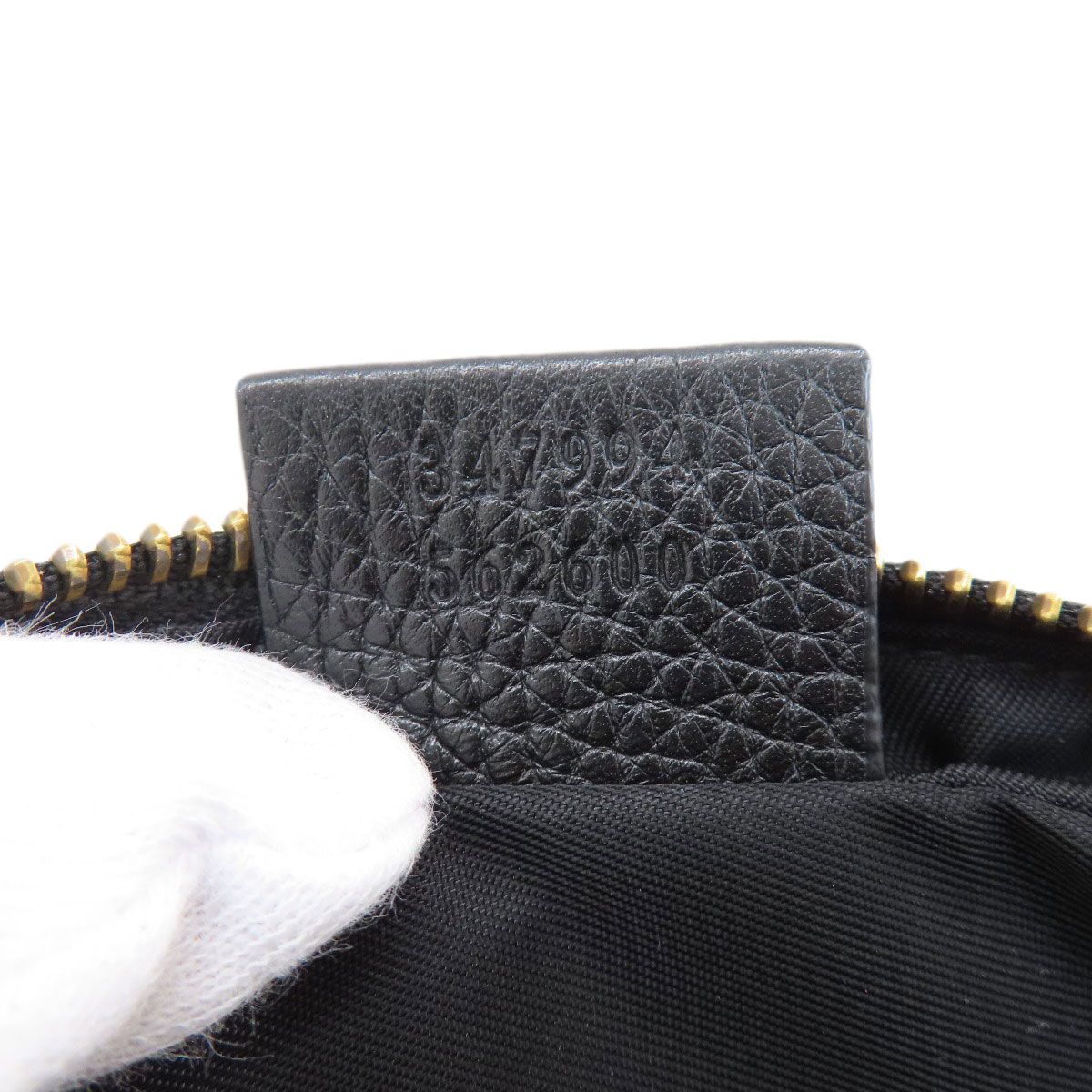 ◆ 美品 ◆ GUCCI グッチ インターロッキング ショルダーバッグ ソーホー GUCCI グッチ ソーホー 2wayショルダーバッグ 536194 インター