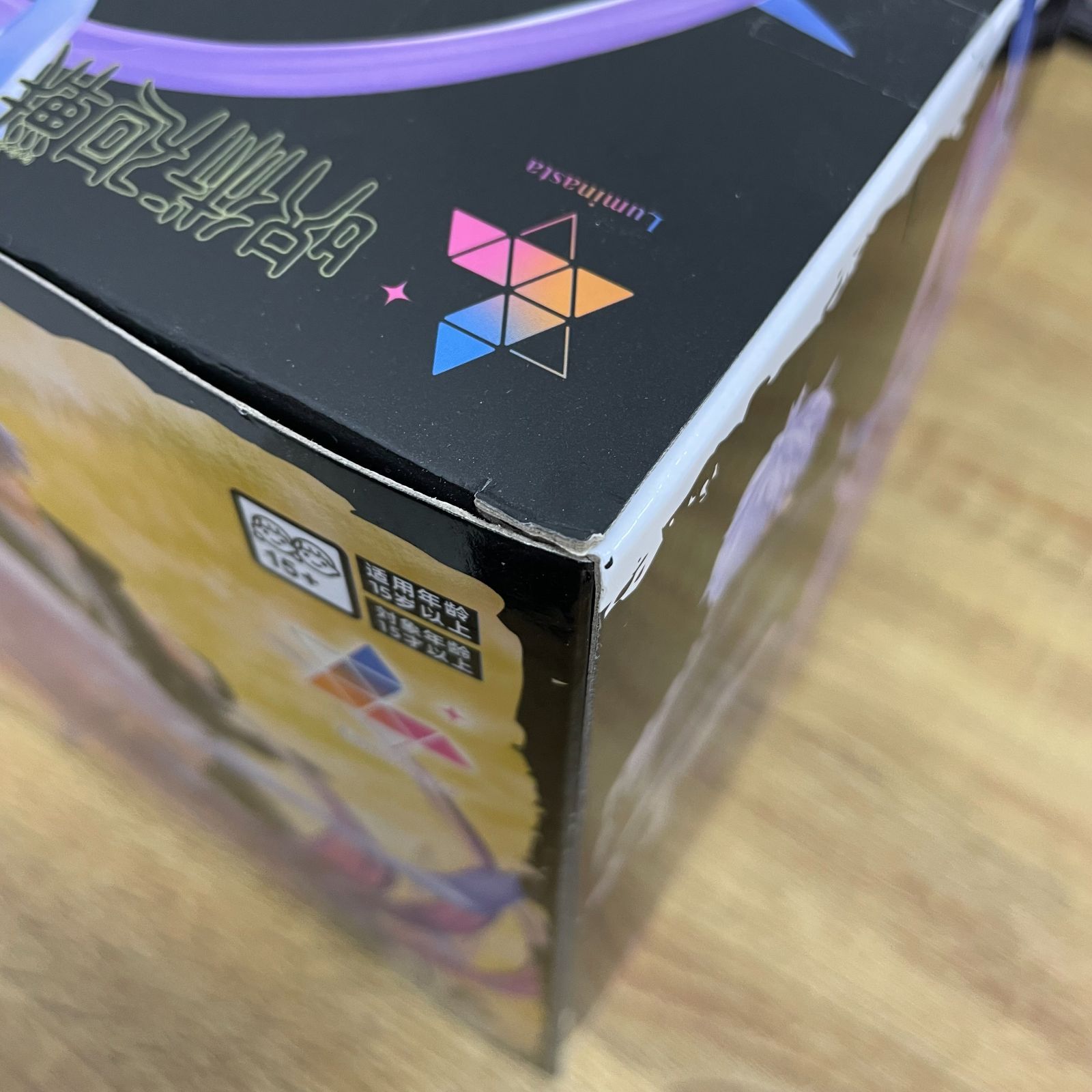 Amazon.co.jp: 呪術廻戦 フィギュア まとめ売り6点セット : Hobbies