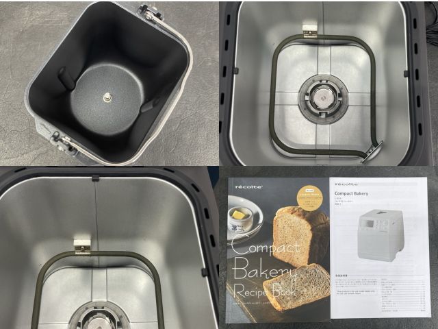 レコルト コンパクトベーカリー