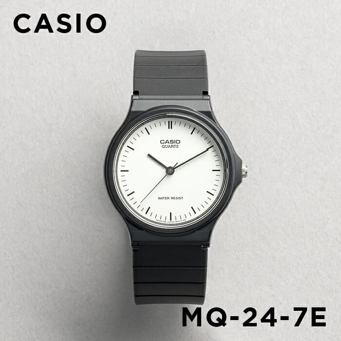 並行輸入品 10年保証 日本未発売 CASIO STANDARD MENS カシオ スタンダード MQ-24 腕時計 時計 ブランド メンズ チープカシオ チプカシ アナログ