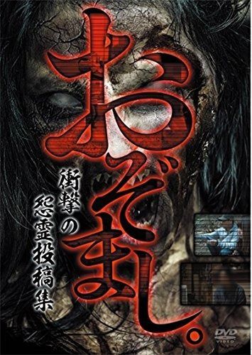 ヤング・シャーロック ピラミッドの謎 [DVD] ピラミッドの謎／ヤング