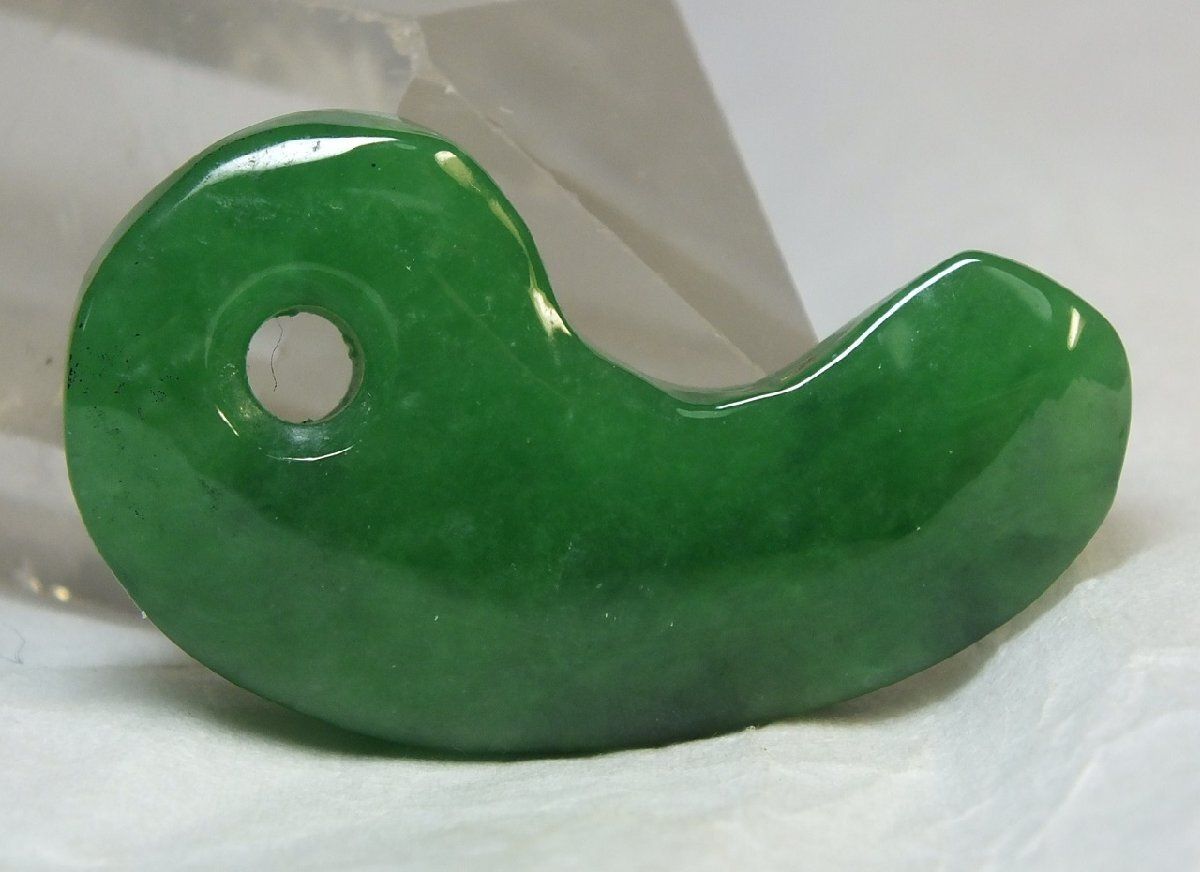 特別価額 ミャンマー翡翠 勾玉３９ｍｍ