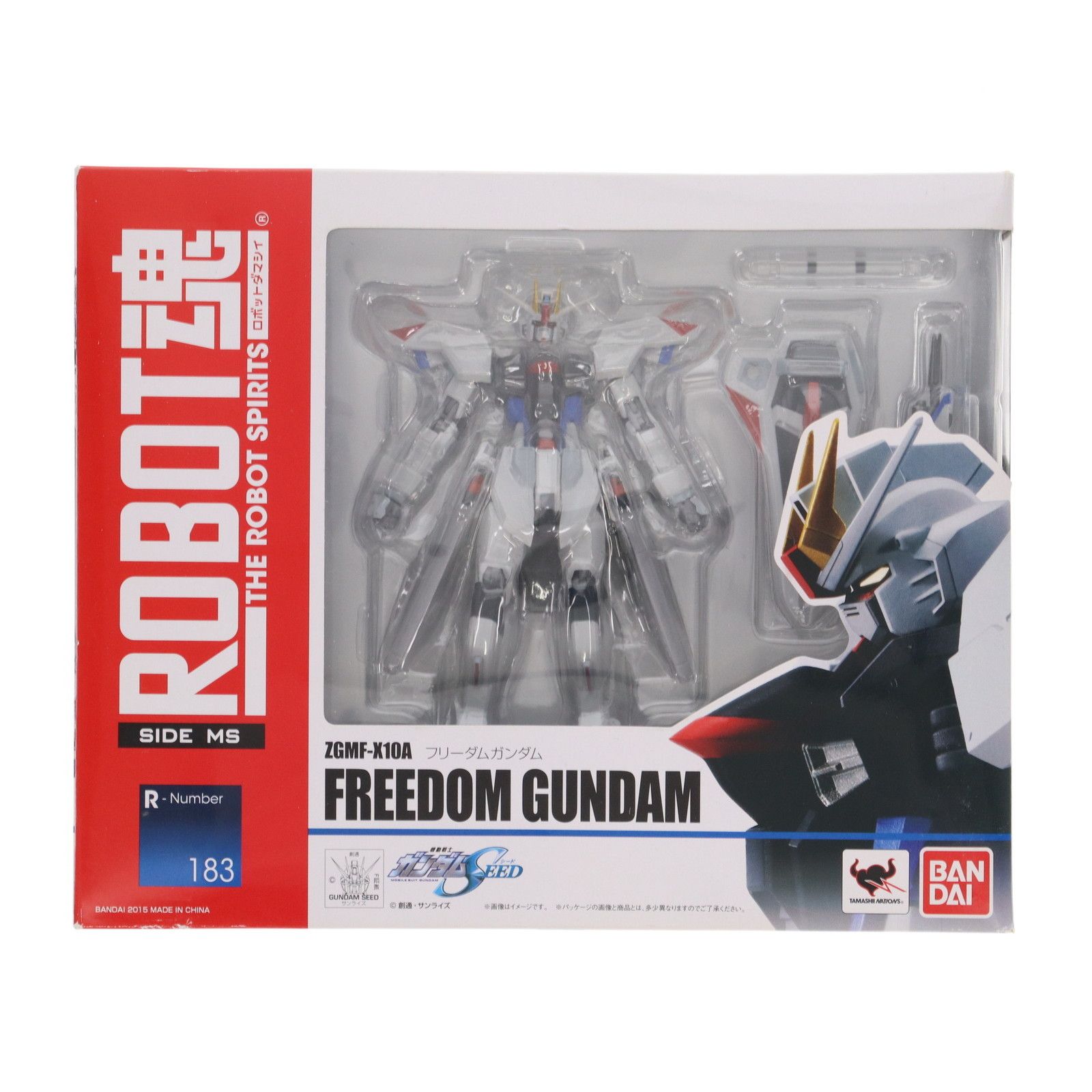 通販 送料無料  ROBOT魂(SIDE 機動戦士ガンダムSEED フリーダムガンダム MS) アニメ+ゲーム