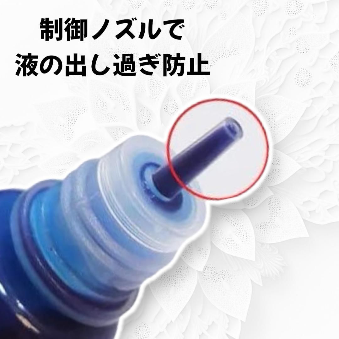レジン着色剤 15色セット 10ml ハンドメイド 色づけ レジン液 着色料
