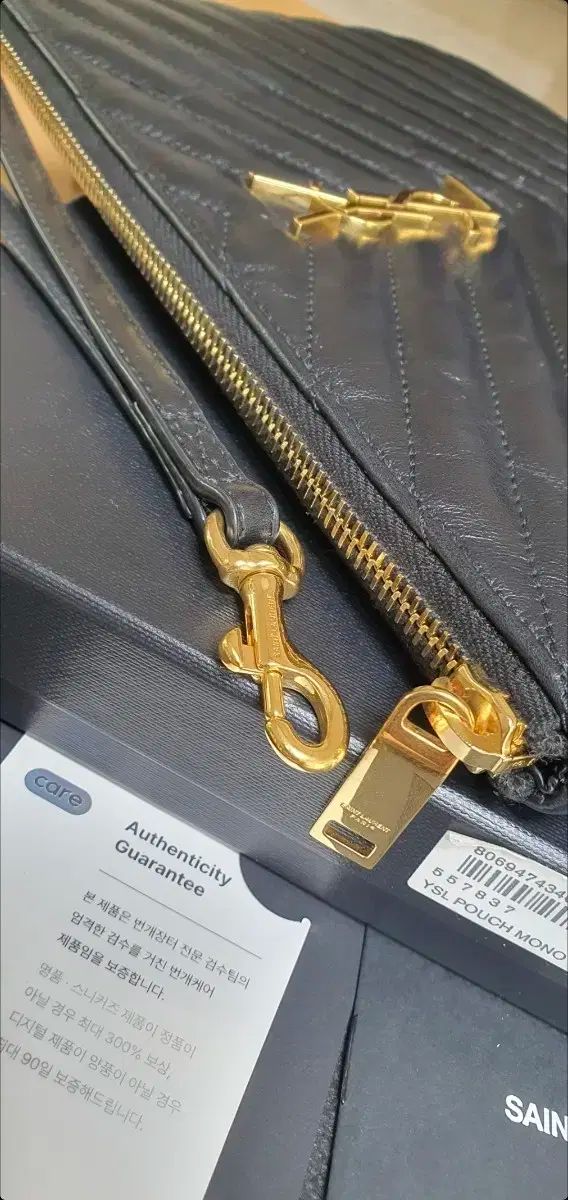 サンローラン 金具