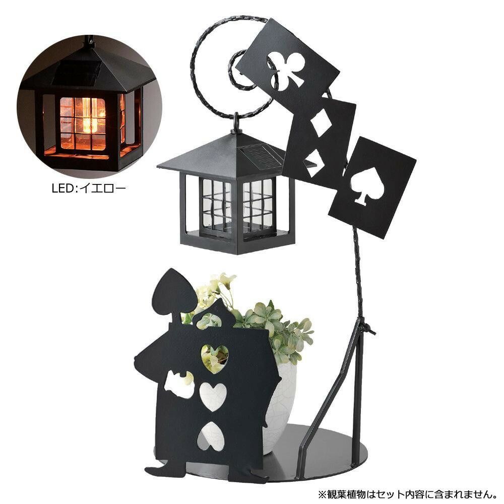 レトロ Koizumi 木製ガラス扉付き本棚 引き出し付き