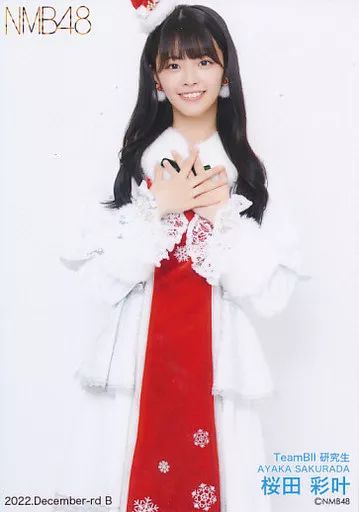 AKB48G 生写真 1枚150〜200円 乃木坂46 岩本蓮加 1st写真集『いたずらな風』の発売を記念して