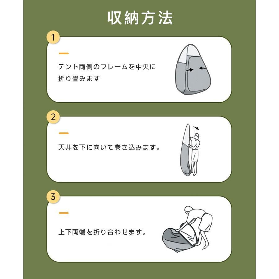 トイレ 介護