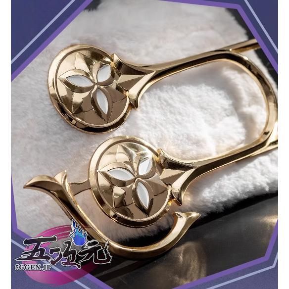 ブローニャ 衣装