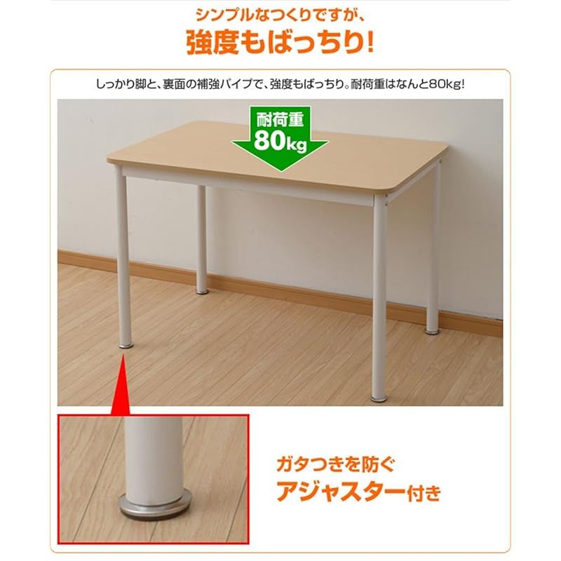 パソコンデスク