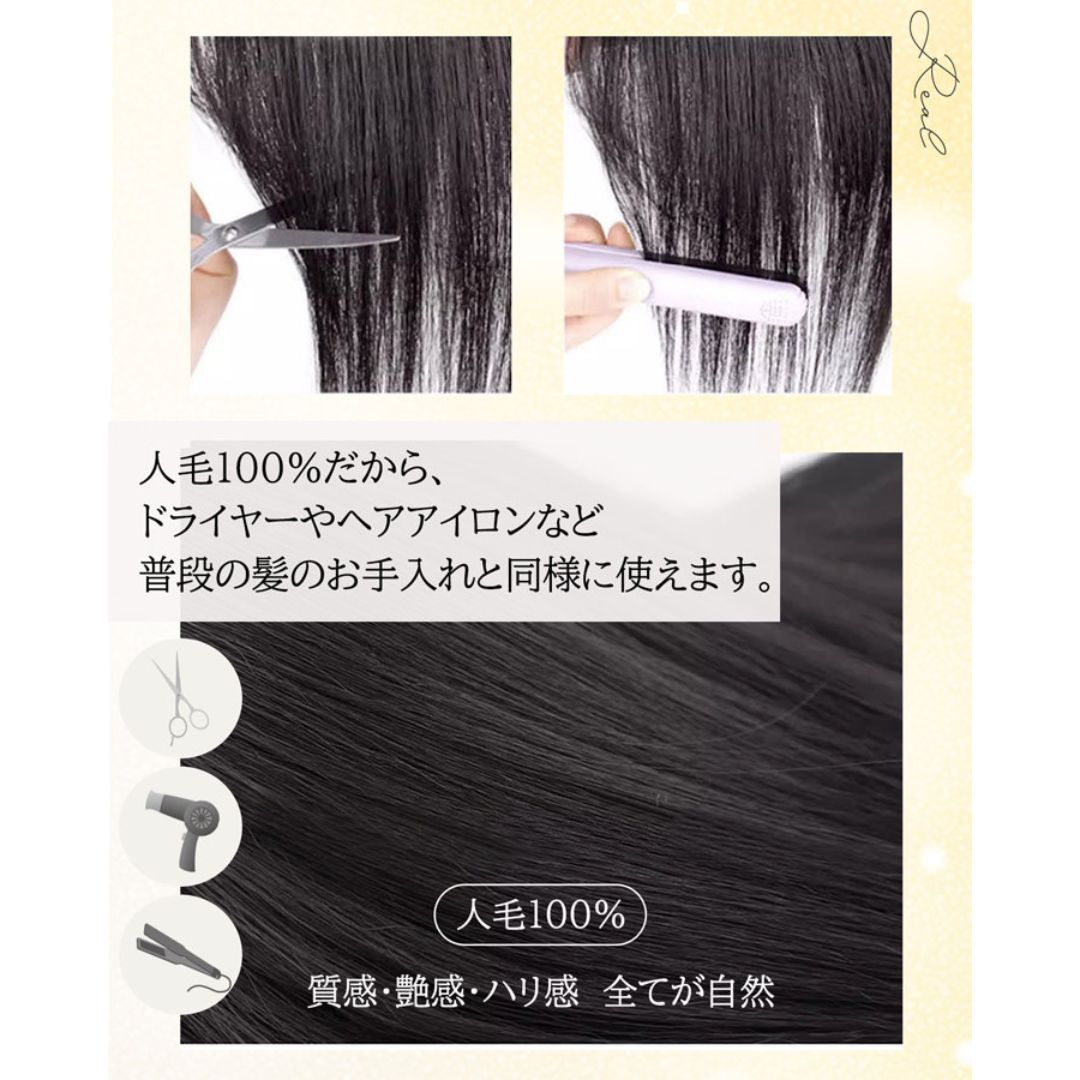 女性
