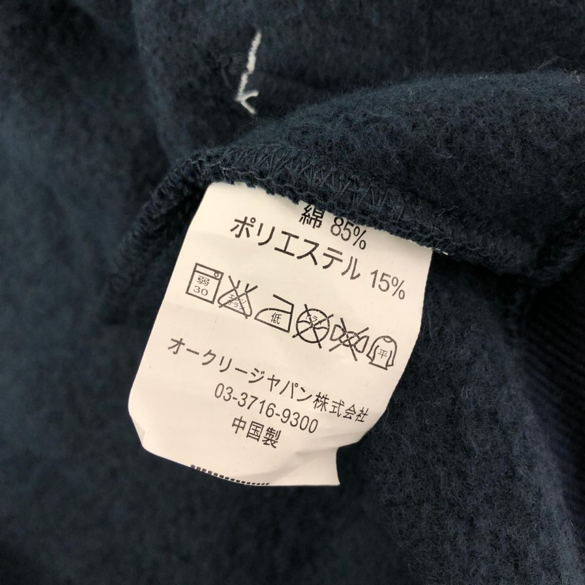 新品同様 OAKLEY オークリー 00S ジップアップ パーカー サイズ:M