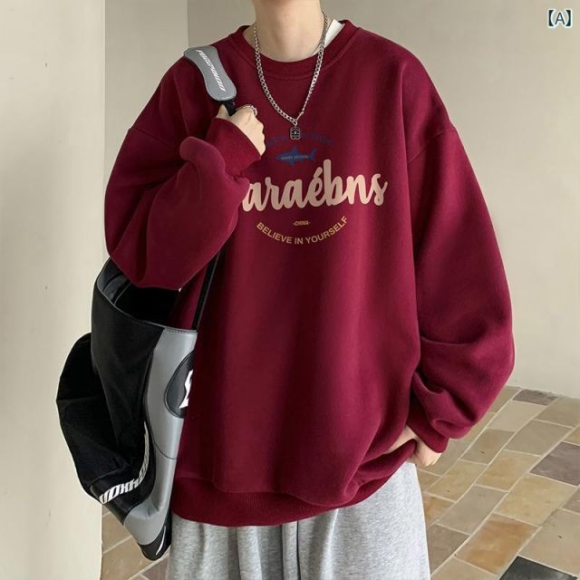 [3XL 6]秋冬 コーデ メンズ  服 シンプル ファッション オシャレ 大人 かっこいい 大きいサイズ ストリート 紳士服 アメリカン レトロ スウェット シャツ ベルベット 厚手 プリント ストリート 