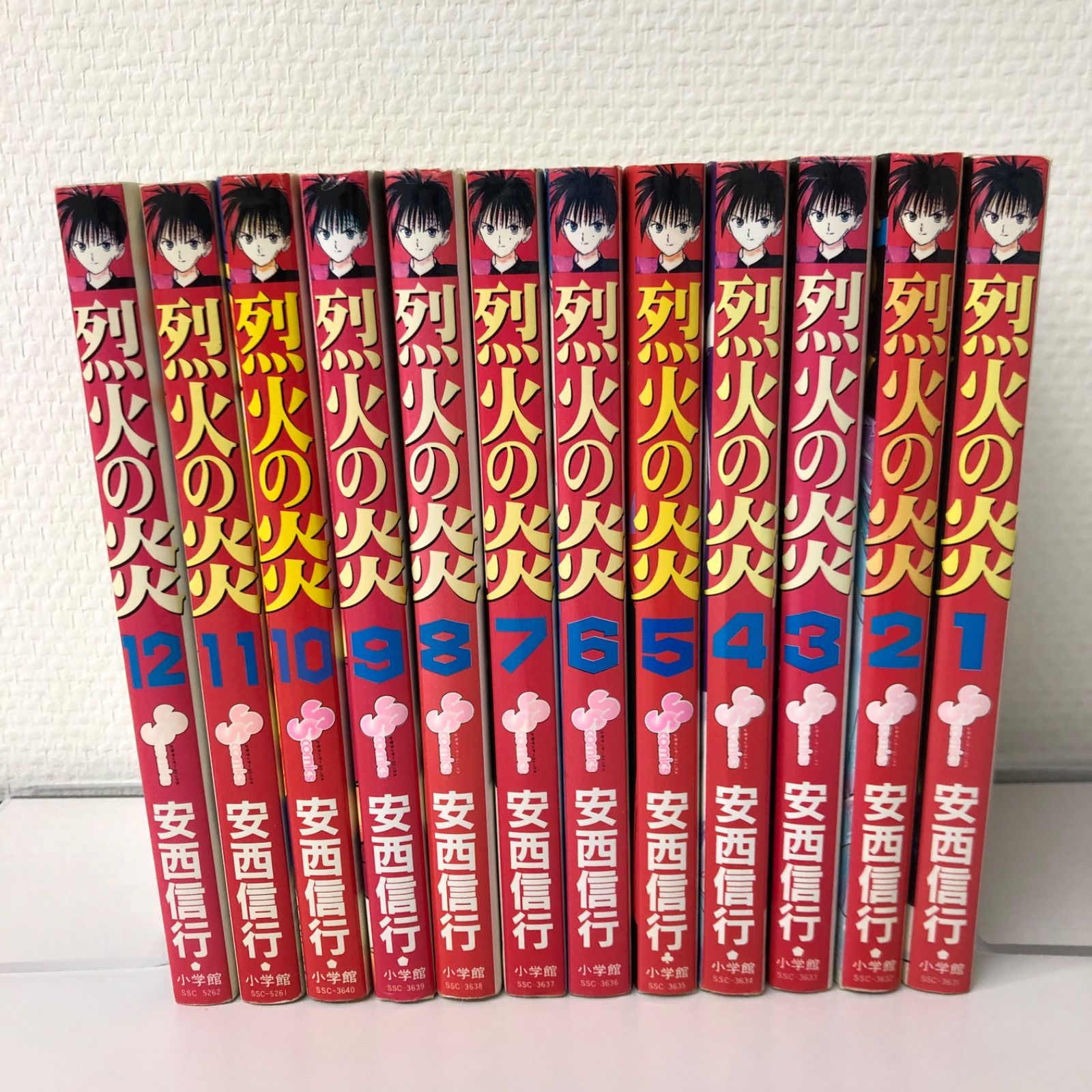 烈火の炎 1〜12巻/安西信行/0225014257/GF09541 - メルカリ
