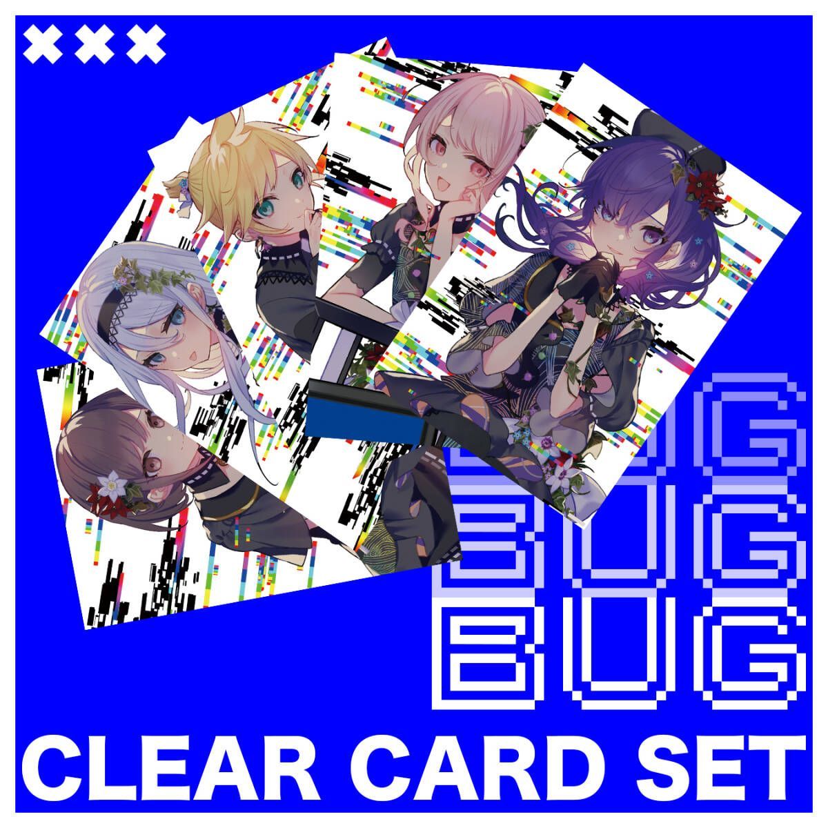 新品・未開封】プロセカ バグ A3クリアポスター アクリルジオラマ