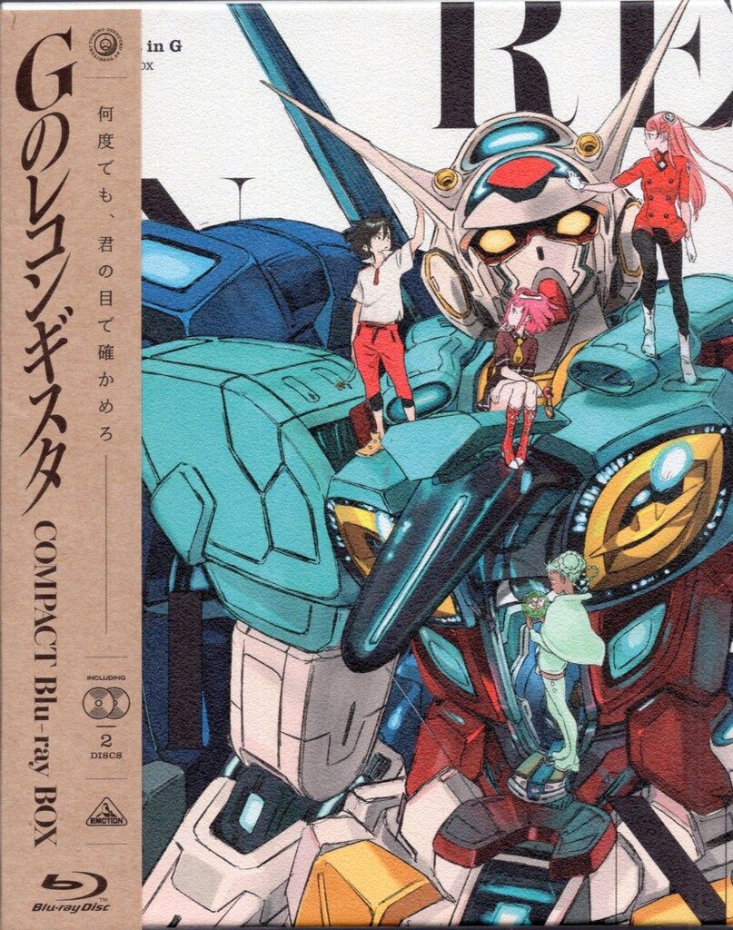 サンプル盤】アニメBlu-ray Gのレコンギスタ COMPACT Blu-ray サンプル盤】アニメBlu-ray Gのレコンギスタ COMPACT Blu-ray