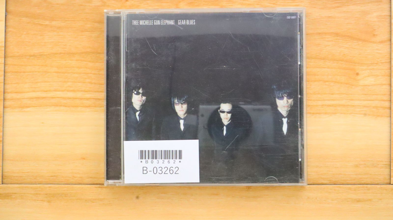 【値下】THEE MICHELLE GUN ELEPHANT/ギヤ・ブルーズ Amazon.co.jp: GEAR BLUES - ミッシェル・ガン・エレファント