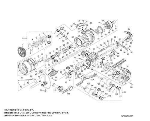 純正パーツ 21 セフィアXR C30SDHHG スプール組 パートNo 13CBW