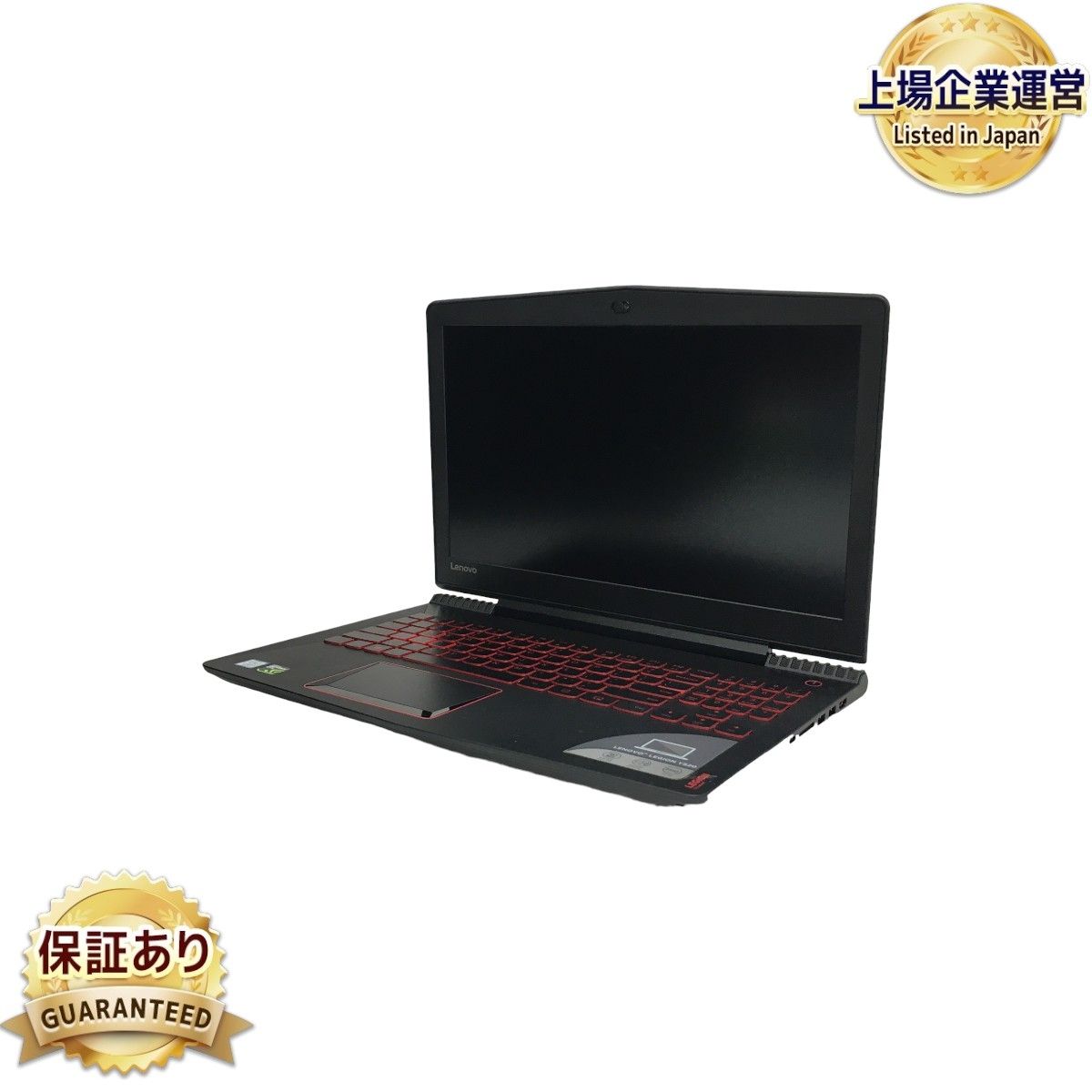 LENOVO Legion Y520 ゲーミングノートPC Core i7-7700HQ 16GB HDD 1TB SSD 256GB GTX  1050 WIN11 15.6インチ FHD 訳有 T9141931 - メルカリ