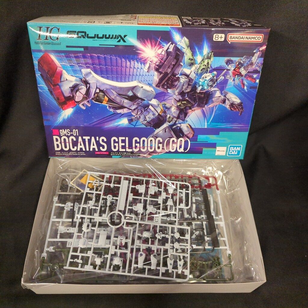 BANDAI SPRITS HG 1/144 ガンダムGQuuuuuuX 5点 Amazon | BANDAI SPIRITS(バンダイ スピリッツ) 機動戦士Gundam