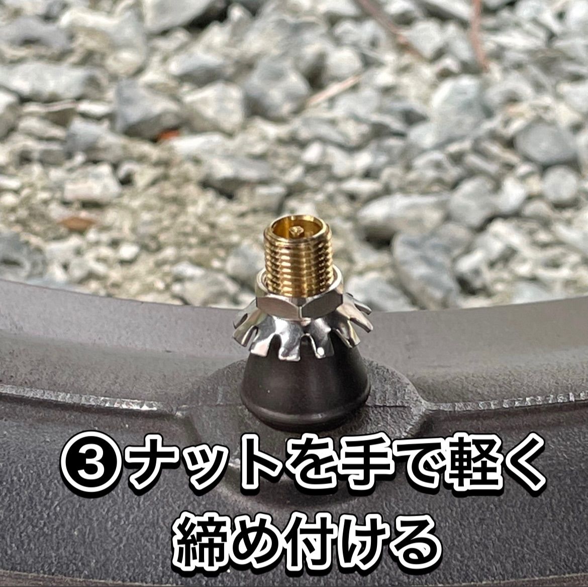 オートバイ バイク タイヤ バルブ 放電 金具 TYPE-A 前輪 後輪 2個セット 静電気除去 除電 アーシング コロナ放電 静電気 帯電 帯電防止 - メルカリ