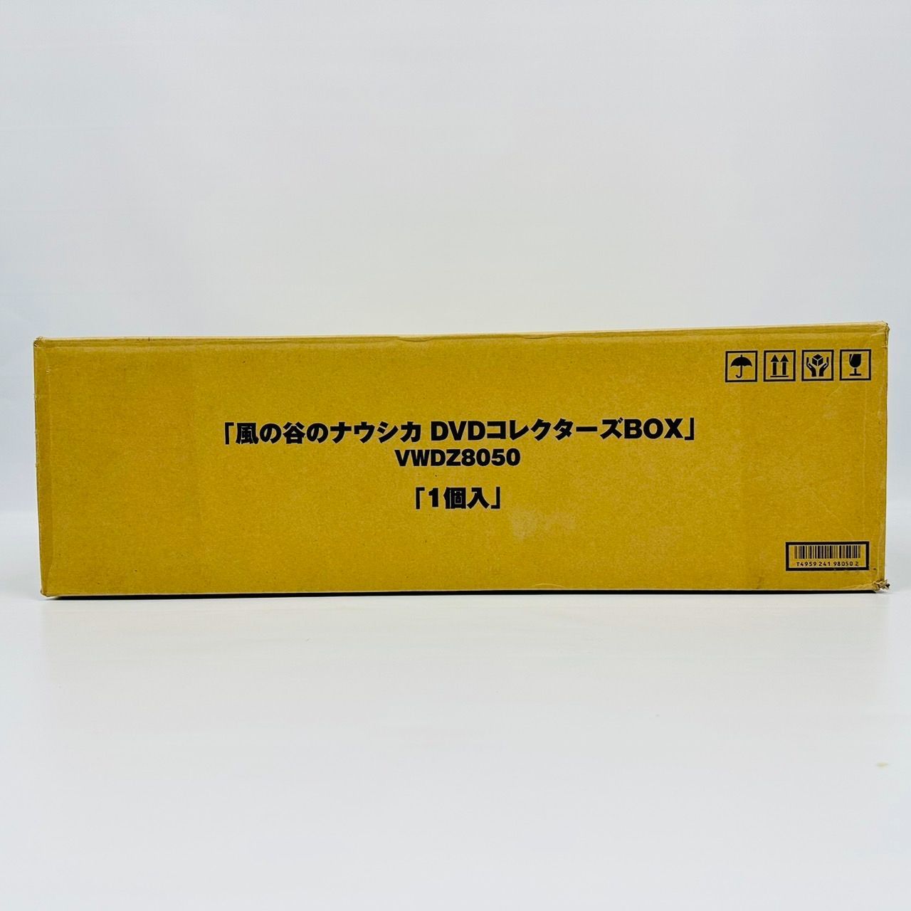 風の谷のナウシカ DVDコレクターズBOX / スタジオジブリ 宮崎駿 - メルカリ