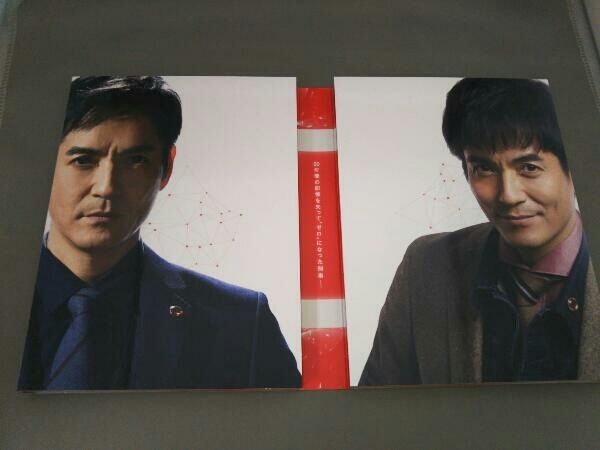 DVD 刑事ゼロ DVD-BOX - メルカリ