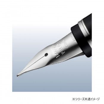 ブラック 軟細字