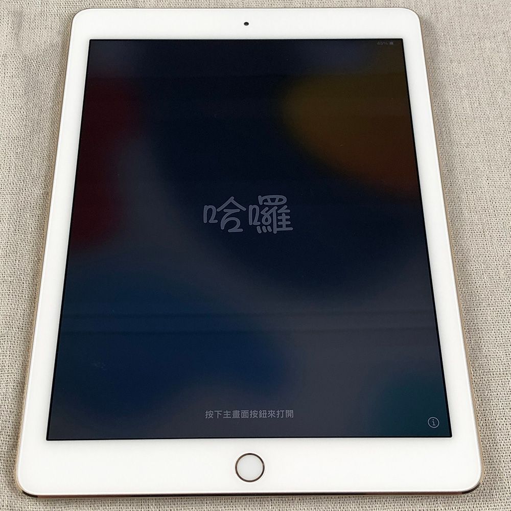 Apple iPad Air 2 Wi-Fi+Cellular 128GB SIMフリー 価格比較 - 価格